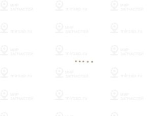 Запчасть BOSCH F00ZC99733