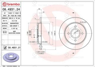 Тормозной диск BREMBO 08493121
