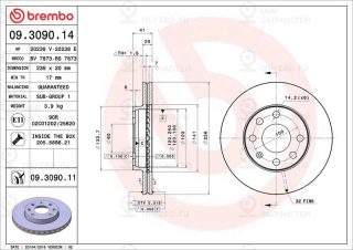 Тормозной диск BREMBO 09309014