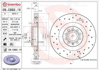 Запчасть BREMBO 09C8921X