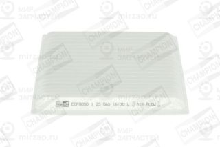 Запчасть CHAMPION CCF0050