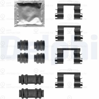 Запчасть DELPHI LX0680