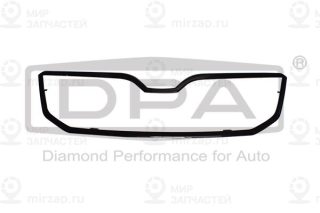 Запчасть DIAMOND 88531817402
