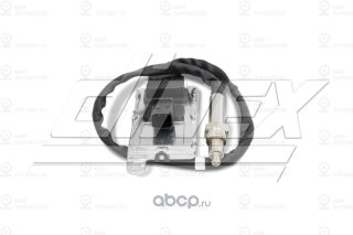 Запчасть DINEX 22026