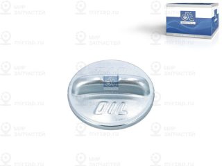 Запчасть DT 110485