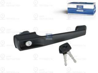 Наружная ручка двери DT 460696