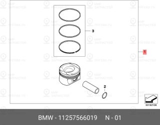 Запчасть BMW 11257566019