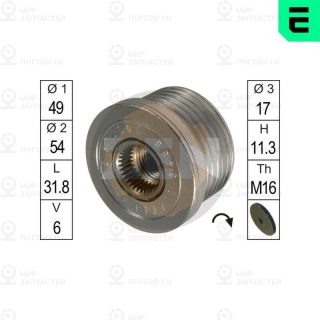Запчасть ERA ZN5458
