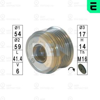 Запчасть ERA ZN5623