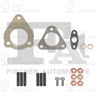 Запчасть FA1 KT110350