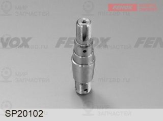 Наконечник поперечной рулевой тяги FENOX SP20102