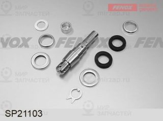 Наконечник поперечной рулевой тяги FENOX SP21103