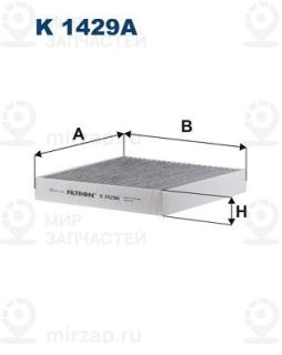 Запчасть FILTRON K1429A