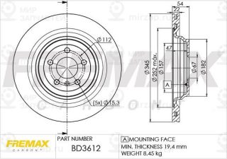 Запчасть FREMAX BD3612