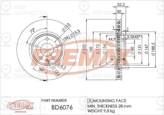 Запчасть FREMAX BD6076