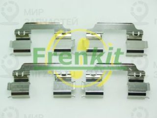 Комплектующие колодок дискового тормоза FRENKIT 901707