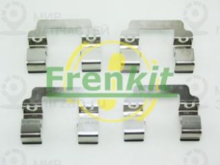 Комплектующие колодок дискового тормоза FRENKIT 901830