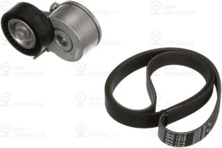Запчасть GATES K016PK1218
