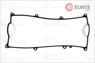 Запчасть ELWIS ROYAL 1521823