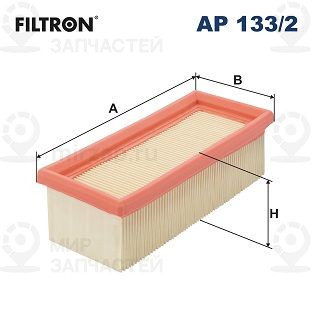 Запчасть FILTRON AP1332