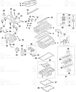 Запчасть BMW 11258092931