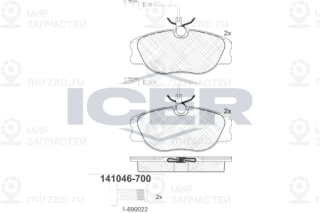 Запчасть ICER 141046700