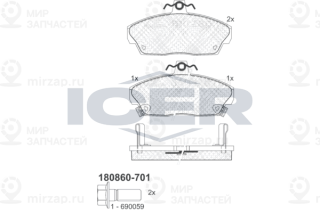 Запчасть ICER 180860701