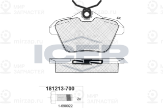 Запчасть ICER 181213700