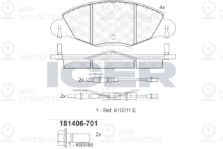 Запчасть ICER 181406701
