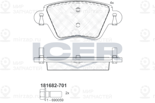 Запчасть ICER 181682701