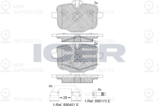 Запчасть ICER 182005202