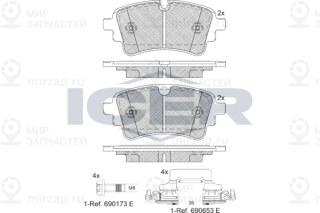 Запчасть ICER 182256203