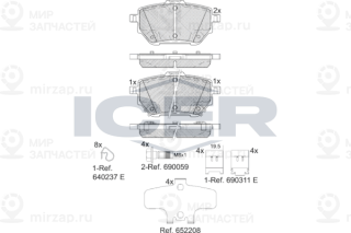 Запчасть ICER 182398
