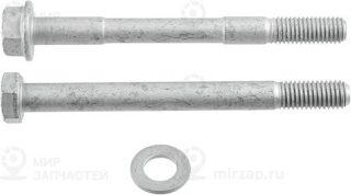 Запчасть LEMFORDER 4290301