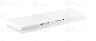 Запчасть MANN-FILTER CU4442