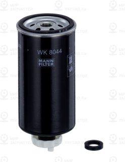 Запчасть MANN-FILTER WK8044X