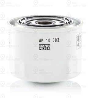 Фильтр масляный MANN-FILTER WP10003