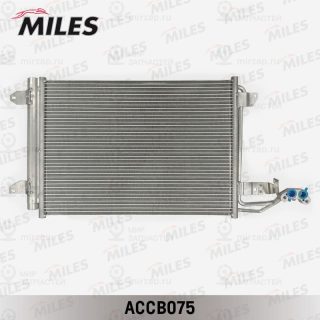 Конденсатор кондиционера MILES ACCB075