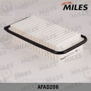 Запчасть MILES AFAD206
