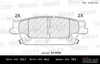 Комплект тормозных колодок (дисковый тормоз) MILES E110556