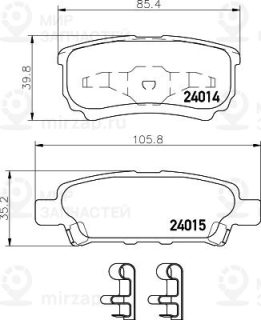 Запчасть PAGID 8DB355010811