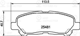 Запчасть PAGID 8DB355020131