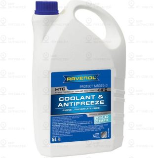 Запчасть RAVENOL 4014835841178