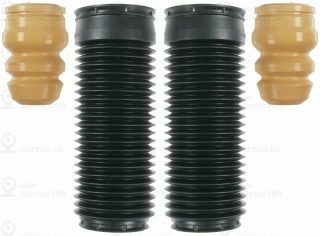 Запчасть SACHS 900193