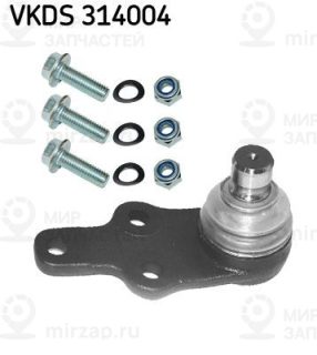 Запчасть SKF VKDS314004