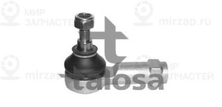 Запчасть TALOSA 4204002