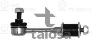 Запчасть TALOSA 5001477