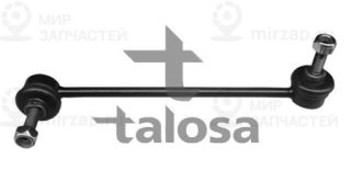 Запчасть TALOSA 5002338
