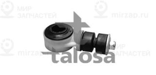 Запчасть TALOSA 5002552
