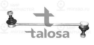 Запчасть TALOSA 5009040